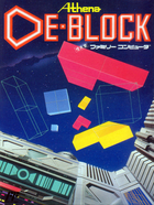 Cover for De-Block