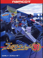 Cover for Family Circuit '91