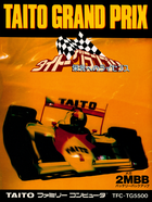 Cover for Taito Grand Prix: Eikou heno License
