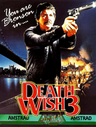 Cover for Death Wish 3