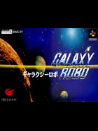 Cover for Galaxy Robo
