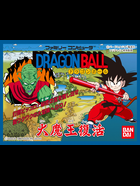 Cover for Dragon Ball: Daimaou Fukkatsu