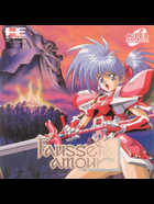 Cover for Faussete Amour