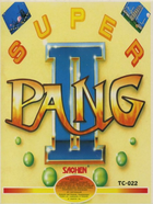 Cover for Super Pang II