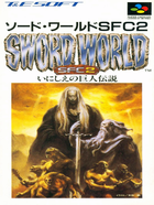 Cover for Sword World SFC 2 - Inishie no Kyojin Densetsu