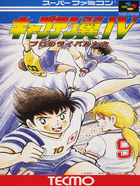 Cover for Captain Tsubasa IV: Pro no Rival-tachi
