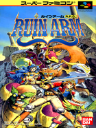Cover for Ruin Arm