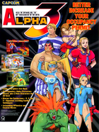 Cover for Street Fighter Alpha 3