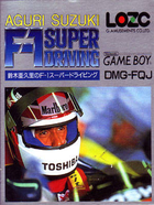 Cover for Suzuki Aguri no F-1 Super Driving