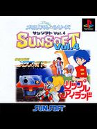 Cover for Memorial Series - Sunsoft Vol. 4