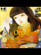 Cover for Psychic Detective Series Vol. 4 - Orgel