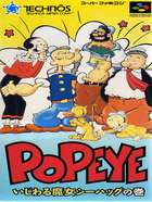 Cover for Popeye - Ijiwaru Majo Sea Hag no Maki