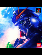Cover for Mobile Suit Gundam - Char's Counterattack