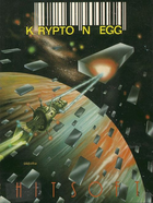 Cover for Krypton Egg
