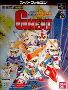 Cover for SD Gundam G Next