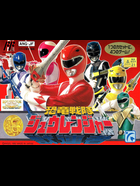 Cover for Kyouryuu Sentai Zyuranger
