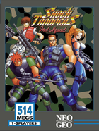 Cover for Shock Troopers: 2nd Squad