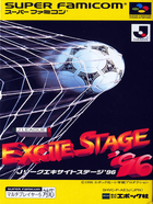 Cover for J.League Excite Stage '96