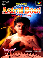 Cover for Sougou Kakutougi - Astral Bout