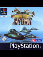 Cover for Strike Force Hydra