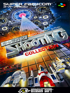 Cover for Caravan Shooting Collection