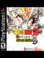Cover for Dragon Ball Z - Ultimate Battle 22