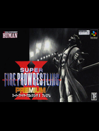 Cover for Super Fire Pro Wrestling X Premium
