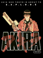 Cover for Akira
