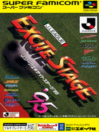 Cover for J.League Excite Stage '95