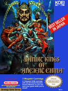 Cover for Bandit Kings of Ancient China