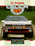 Cover for Toyota Celica GT Rally