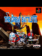 Cover for The Great Battle VI