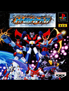Cover for Super Robot Shooting