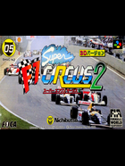 Cover for Super F1 Circus 2