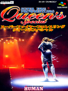 Cover for Super Fire Pro Wrestling - Queen's Special