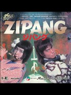 Cover for Zipang