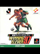 Cover for J.League Jikkyou Winning Eleven '97