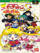 Cover for Bishoujo Senshi Sailor Moon S: Kurukkurin