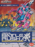 Cover for (Datach) Battle Rush - Build Up Robot Tournament