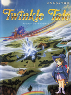 Cover for Twinkle Tale