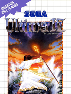 Cover for Ultima IV - Quest of the Avatar