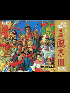 Cover for Sangokushi III