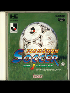 Cover for Formation Soccer - On J League