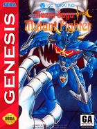 Cover for Mazin Saga - Mutant Fighter