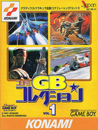 Cover for Konami GB Collection Vol.1