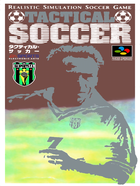 Cover for Tactical Soccer