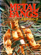 Cover for Metal Fangs