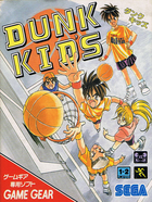 Cover for Dunk Kids