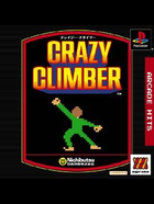Cover for Arcade Hits - Crazy Climber
