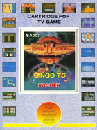 Cover for Bingo 75
